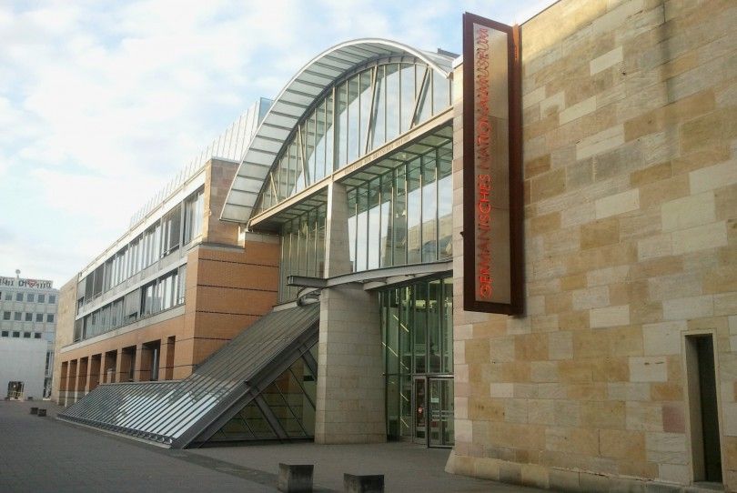 Германский национальный музей (Germanisches Nationalmuseum)